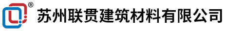 晋城市铠装缝厂家，晋城市铠甲缝价格，晋城市分仓缝加工定制，专注建筑伸缩变形缝